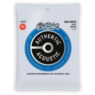 Hot Deal! 3-Pack of Martin MA140PK3 SP 80/20 Bronze Light Acoustic Guitar Strings (12-54)